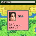 (c)KOEI Co., Ltd.