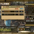 6日連続！MH3がますますわかる「まだ間に合う！モンスターハンター3」、第5回「砂塵の大都市“ロックラック”」