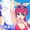 (c)2004 Ntreev Soft Co.,Ltd. All Rights Reserved. Exclusive License (c) 2004 HanbitSoft,Inc., All rights reserved. (c)2004 Gamepot Inc., All rights reserved.