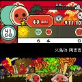 太鼓の達人 -デビッド・タオ原音首発版-