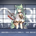 『アズレン』新たな装い「μ兵装」に第2弾登場！ “そもそも「μ兵装」とは？”な指揮官に、その原点を紹介―新規艦船もまとめてお届け