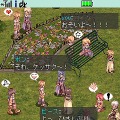 ラグナロクオンライン Mobile Story