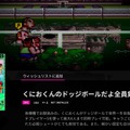 CD機にも対応！夢のマルチレトロゲーム互換機「POLYMEGA」実機インプレッション―本体・起動画面編【特集】【UPDATE】