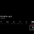 CD機にも対応！夢のマルチレトロゲーム互換機「POLYMEGA」実機インプレッション―本体・起動画面編【特集】【UPDATE】