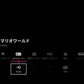 CD機にも対応！夢のマルチレトロゲーム互換機「POLYMEGA」実機インプレッション―本体・起動画面編【特集】【UPDATE】
