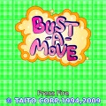 BlackBerryに初登場『スペースインベーダー』『BUST-A-MOVE』北米で配信開始！