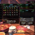 今年もボジョレー・ヌーヴォーが解禁！ 歴代のキャッチコピーと共に振り返るゲームのワイン【特集】【UPDATE】