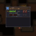 今年もボジョレー・ヌーヴォーが解禁！ 歴代のキャッチコピーと共に振り返るゲームのワイン【特集】【UPDATE】