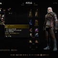 今年もボジョレー・ヌーヴォーが解禁！ 歴代のキャッチコピーと共に振り返るゲームのワイン【特集】【UPDATE】