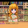 今年もボジョレー・ヌーヴォーが解禁！ 歴代のキャッチコピーと共に振り返るゲームのワイン【特集】【UPDATE】