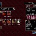 今年もボジョレー・ヌーヴォーが解禁！ 歴代のキャッチコピーと共に振り返るゲームのワイン【特集】【UPDATE】