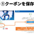 XboxでもPCでもスマホでも！ペイパルキャンペーン後半戦もフル活用で安全に楽しくゲーム三昧…2020年Xboxで遊ぶべきゲームも一挙公開します