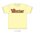 ブロガー限定！『珍スポーツ』サポーターキャンペーン実施―抽選で珍なTシャツが当たる！