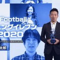 「PlayStation Awards 2020」GRAND AWARDは『ウイニングイレブン 2020』『ドラゴンボールZ KAKAROT』『FF7 リメイク』が受賞