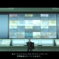 (c)ATLUS (c)CAVE