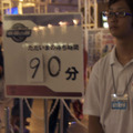 ガンダムビックエキスポ