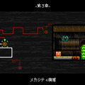 8bitサイバー忍者ACT『Cyber Shadow』国内PS4/PS5/スイッチ版が発売決定！ 販売はインティ・クリエイツが担当