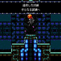 8bitサイバー忍者ACT『Cyber Shadow』国内PS4/PS5/スイッチ版が発売決定！ 販売はインティ・クリエイツが担当