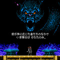 8bitサイバー忍者ACT『Cyber Shadow』国内PS4/PS5/スイッチ版が発売決定！ 販売はインティ・クリエイツが担当