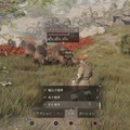 【吉田輝和の絵日記】トンデモ翻訳で評価を落とした『グリードフォール』はアプデでどこまで改善された？