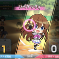 『八月のシンデレラナイン』佐倉綾音さん演じる「芹澤結」がガチャ初登場！声優サイングッズが貰えるTwitterキャンペーンも