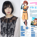 『八月のシンデレラナイン』佐倉綾音さん演じる「芹澤結」がガチャ初登場！声優サイングッズが貰えるTwitterキャンペーンも