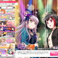 この4周年で『バンドリ！ ガルパ』はここまでパワーアップした！その進化を“一度やめた貴方”に伝えたい