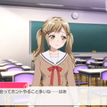 この4周年で『バンドリ！ ガルパ』はここまでパワーアップした！その進化を“一度やめた貴方”に伝えたい