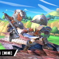 『スマブラSP』リオレウスを追って『モンハン』からハンター参戦！追加Miiコスチューム第9弾公開