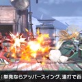 『スマブラSP』「ホムラ/ヒカリ」は、通常・横・上×2＝6つの必殺ワザを持つ新ファイター！ “パワー”と“手数”を使い分けろ