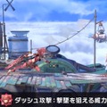 『スマブラSP』「ホムラ/ヒカリ」は、通常・横・上×2＝6つの必殺ワザを持つ新ファイター！ “パワー”と“手数”を使い分けろ