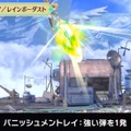 『スマブラSP』「ホムラ/ヒカリ」は、通常・横・上×2＝6つの必殺ワザを持つ新ファイター！ “パワー”と“手数”を使い分けろ