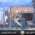 『スマブラSP』「ホムラ/ヒカリ」は、通常・横・上×2＝6つの必殺ワザを持つ新ファイター！ “パワー”と“手数”を使い分けろ