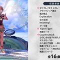 『スマブラSP』「ホムラ/ヒカリ」は、通常・横・上×2＝6つの必殺ワザを持つ新ファイター！ “パワー”と“手数”を使い分けろ