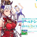 『ウマ娘』フリーダムMC・ゴルシの奮闘記録もとい情報番組「ぱかチューブッ！」がチャンネル登録者数10万人突破―その名場面を振り返る