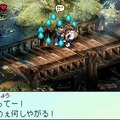 サクラノート ～いまにつながるみらい～