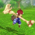 グランディア オンライン