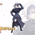 「Fate/Grand Carnival」公式略称は「ドカニ」？「カニグラ」？それとも「グランバル・ファンタジー」!?─展開中のアンケは時速4万票超え