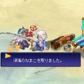 Copyright (c) Softmax Co.,Ltd.　All rights reserved. Copyright (c) Nexon Corporation and Nexon Japan Co.,Ltd. All rights reserved.