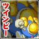 極上パロディウス