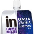 Amazonにてゲーマー向けゼリー飲料「inゼリー GAME BOOSTER ver.2.0」が キャンペーン中！対象のゲームソフトとまとめ買いで実質無料に