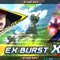 『ガンダム EXVS.2 クロスブースト』が気になる家庭用『マキオン』勢向け！新覚醒システムの所感や練習が活かせる3000コスト機体を紹介