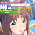 『ウマ娘』気になるあの娘はプールでどう泳いでいる？育成ウマ娘の「泳げる」「泳げない」ひとまとめ