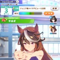 『ウマ娘』気になるあの娘はプールでどう泳いでいる？育成ウマ娘の「泳げる」「泳げない」ひとまとめ