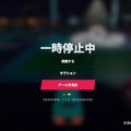 『ドライブバイ』インサイドちゃんvsげむすぱ編集部、勝ったのはどっち？―カオス過ぎるレースゲー対決の模様をレポート