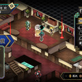 『探偵撲滅』第1章をまるまる遊べる体験版が配信開始！「無能」「外道」「社畜」等の癖者探偵を指揮して事件解決を目指せ