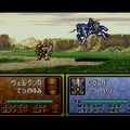 『ファイアーエムブレム 聖戦の系譜』本日5月14日で25周年─実は「3すくみ」は本作から！ 「結婚」や「個人スキル」などシリーズ初要素を詰め込んだ意欲作