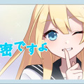 『#コンパス』HoneyWorksプロデュースの新ヒーロー「青春アリス（CV:茅野愛衣）」参戦！梅雨の季節のタンクヒーロー