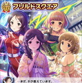 『デレマス』第10回シンデレラガール総選挙は「鷺沢文香」が制す！ボイス実装を決めた3人、Sレア確約のユニットも―各投票結果ひとまとめ