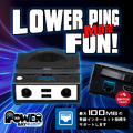 スイッチ『大乱闘スマッシュブラザーズ SPECIAL』向けの多機能ドッグが発売！2つのゲームキューブコントローラーが接続可能